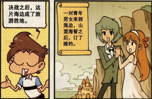 关于首尾呼应的句子有哪些?