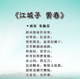 诗歌体裁的特点，诗歌题材