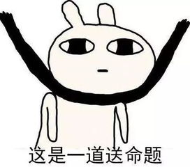 瑟瑟是什么意思