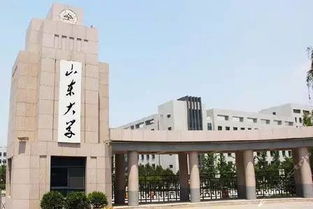 山东泰安有哪些大学