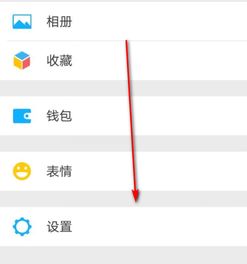 换手机微信怎么登录又无好友怎么办，换手机微信怎么登录新手机