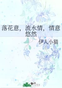 悠然自得的意思，饮酒悠然的意思