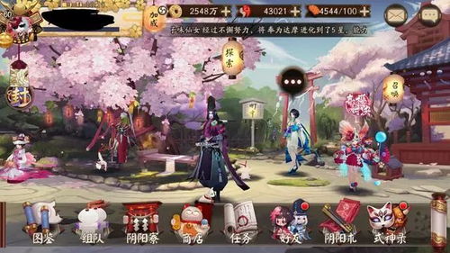 阴阳师惠比寿的曜之阁活动怎么玩-惠比寿的曜之阁活动攻略