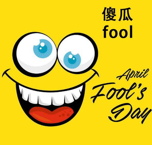 宝宝是小傻瓜英文，小傻瓜英文昵称