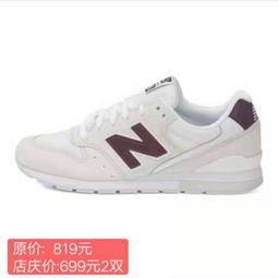 乐卡克羽绒服，乐卡克官方旗舰店