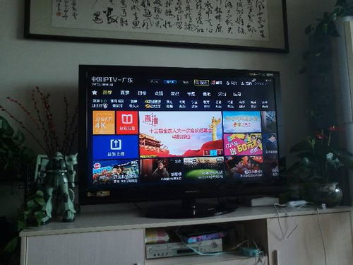 夏普电视怎么开启无线投屏