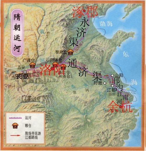 隋炀帝大运河是哪条河，隋炀帝大运河的评价