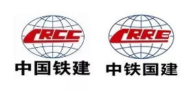 中国铁建和中铁的区别是什么?