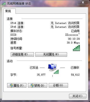 重置路由器后无法上网怎么设置，路由器恢复出厂设置后无法上网怎么办