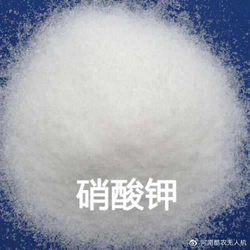 硝酸钾是什么