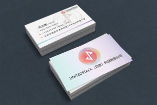个人名片制作英语，个人名片模板