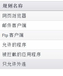 请教的意思是什么