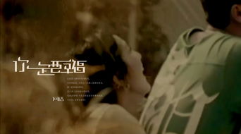 在夜深人静的时候想起他是什么歌抖音 在夜深人静的时候想起他歌曲介绍