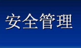 一般企业三违是指什么，人员的三违是指什么