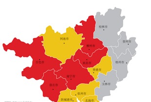 广西省会简称，广西省会是哪个省会