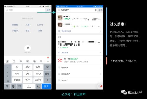 单元知识梳理是什么意思，文章结构梳理是什么意思