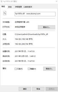 hp1005c打印机怎样加墨，hp1005c报错07