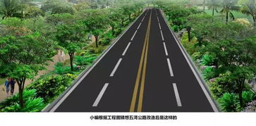道路宽度一般多少米?