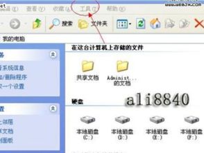 怎么隐藏应用商店的软件OPPO，怎么隐藏应用华为平板游戏