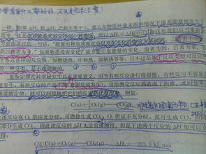 h2的化学意义是什么，H2的化学含义