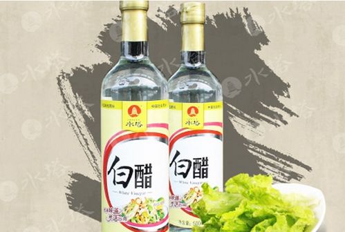 白醋怎么样去脸上的斑