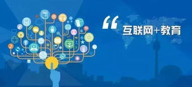互联网怎么学赚钱，互联网怎么学p