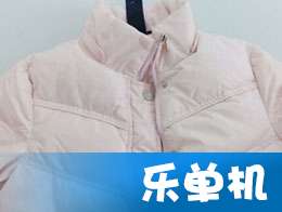 羽绒服上的油渍怎么清洗才能清洗干净?