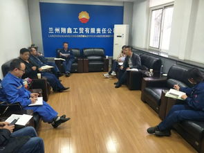 工业三废指的是什么?