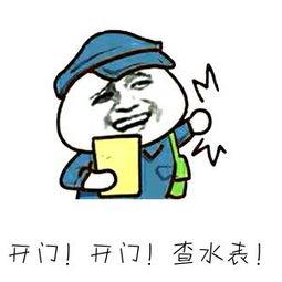 别人回哦怎么幽默回复他，如何幽默回复哦