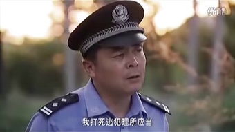 重案六组第四部陈雪是好人吗