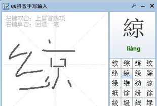 京的读音是什么