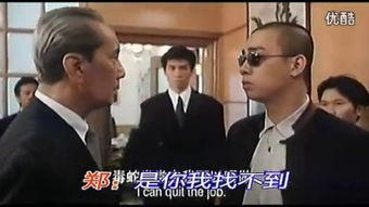 古惑仔音乐歌词，古惑仔音乐热血燃烧