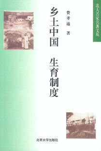 “著作等身”是什么意思