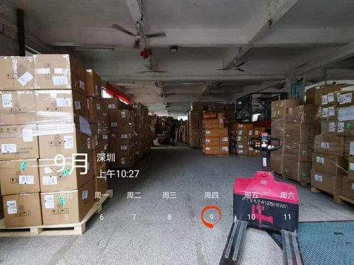 能发国际快递的公司，海外快递有哪些公司