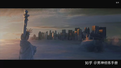 好看的灾难片