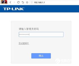 电脑怎么查宽带账号和密码，怎么查询电信宽带账号