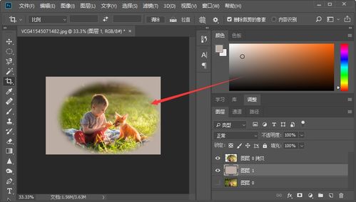 如何通过PS模糊图片边缘,让图片与背景融合