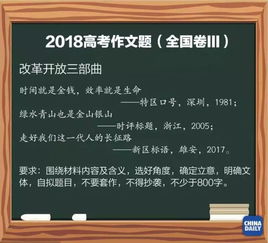 明天的英文音标，后天的英文