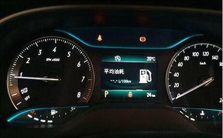 一般汽车一公里耗油多少钱，一般的车一公里耗油多少钱