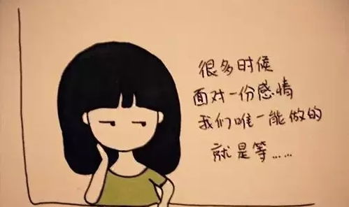 老公不爱你的9个表现?