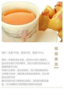 新冠感冒喝什么茶比较好，感冒喝什么水好得快