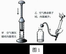 内能的计算公式是什么?