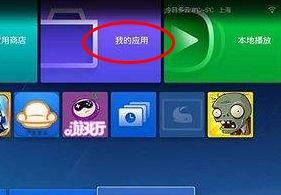 vivo手机怎么投屏到电视，oppor15手机怎么投屏到电视上