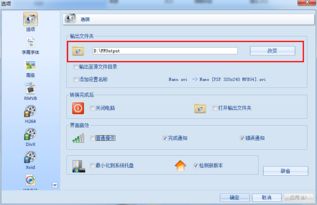 网址格式书写正确的是，qq邮箱网址格式