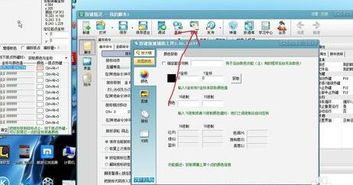 按键精灵自动打怪脚本如何设置?