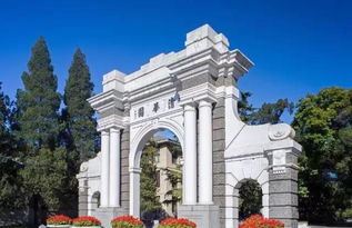 北京大学多少学生，北京大学多大亩地