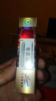 紫色花利群多少钱一包，花利群多少钱一包2021