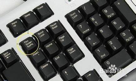 什么快捷键可以截屏
