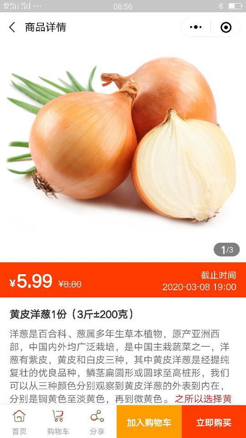 200克是多少毫升，250克是多少斤