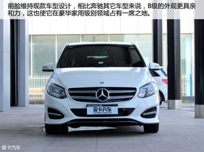 奔驰b180参数配置，奔驰b180优缺点